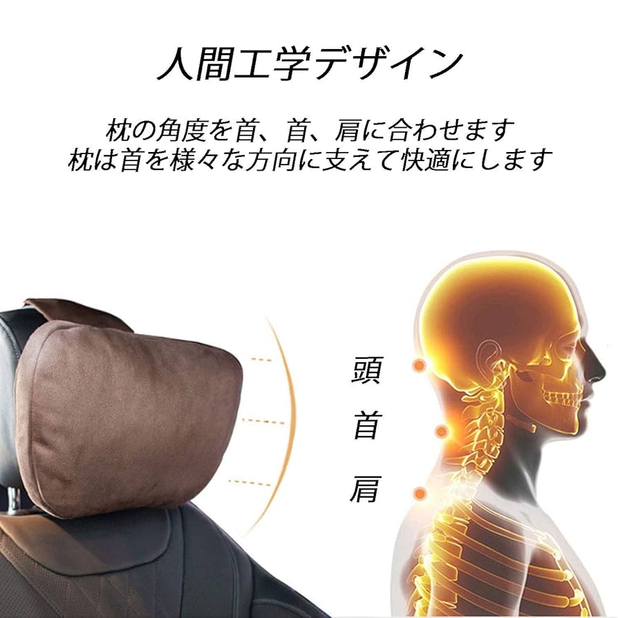 lehuys　ヘッドレスト Yahoo!オークション - メルセデス・ベンツ ヘッドレスト
